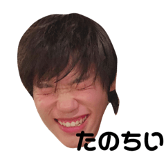 [LINEスタンプ] ！よんこいち！ fetchpriority=high