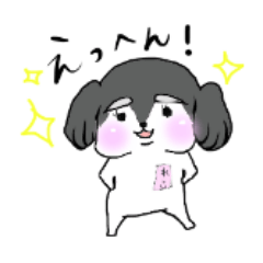 [LINEスタンプ] ぽちゃいぬれこ。