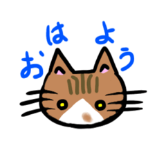 [LINEスタンプ] ぶちののら