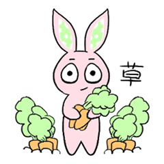 [LINEスタンプ] 寝不足なうさぴ 