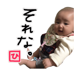 [LINEスタンプ] ひまたん3 