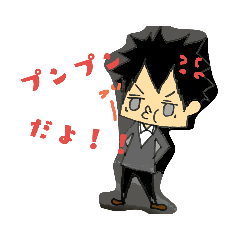 [LINEスタンプ] 世界一カッコイイ小川さんスタンプ