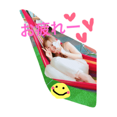 [LINEスタンプ] 田中里依奈Sticker 