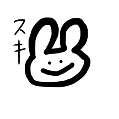 [LINEスタンプ] まっしろうさちゃん 