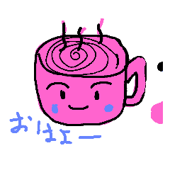 [LINEスタンプ] コップくんだよ