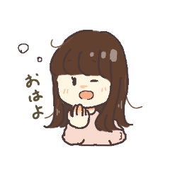 [LINEスタンプ] 日常で使いやすいかわいいスタンプ