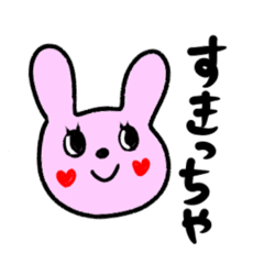 [LINEスタンプ] 北九州弁 日常編