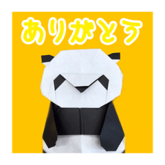 [LINEスタンプ] パンダの一言