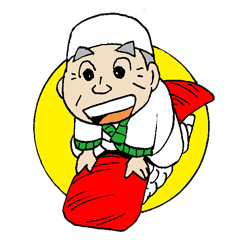[LINEスタンプ] 金寿しのおやじスタンプ2