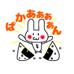 [LINEスタンプ] ぬいぐるみなまちょー2