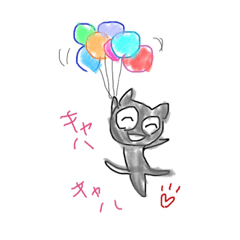 [LINEスタンプ] 蝶ネク君ー黒猫 クロちゃん