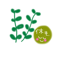 [LINEスタンプ] 一言でいいよね