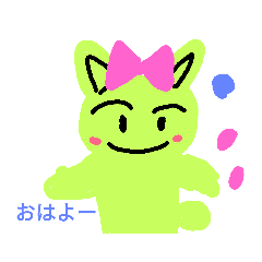 [LINEスタンプ] 黒いくま
