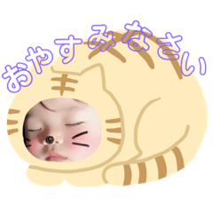 [LINEスタンプ] はなとそら 