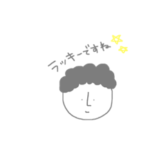 [LINEスタンプ] ふつうの人 敬語var