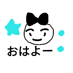 [LINEスタンプ] 不機嫌かな
