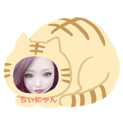 [LINEスタンプ] ちぃのスタンプ❤ 