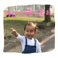 [LINEスタンプ] 充稀スタンプ 