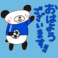 [LINEスタンプ] サムライサッカー【敬語の日常】