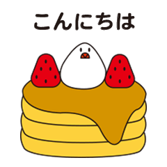 [LINEスタンプ] 食べられそうな文鳥ぴーちゃん 