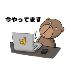 [LINEスタンプ] 名もなきアニマルず(日常)