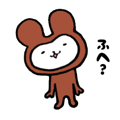 [LINEスタンプ] ちょっと悪いクマ 