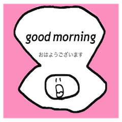 [LINEスタンプ] 日常に使える貝たちのスタンプ
