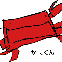 [LINEスタンプ] げんとくスタンプ