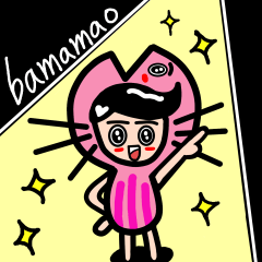 [LINEスタンプ] バママオ