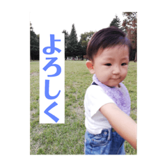 [LINEスタンプ] 篤志の日常
