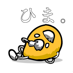 [LINEスタンプ] まめじいたちのゆる〜いスタンプ
