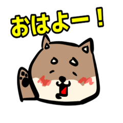[LINEスタンプ] コウタとお散歩【日常編】 fetchpriority=high