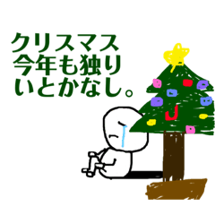 [LINEスタンプ] しろびとさん 