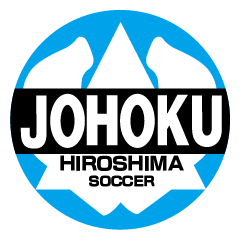 [LINEスタンプ] 広島城北高校サッカー部 応援スタンプ 
