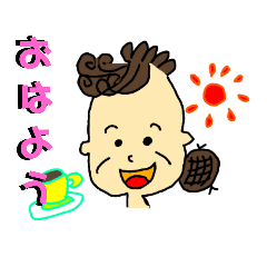 [LINEスタンプ] 明るい仲間