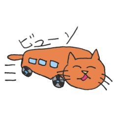 [LINEスタンプ] らいねこの日常 