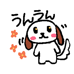 [LINEスタンプ] いつも使える★1