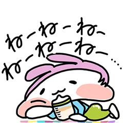 [LINEスタンプ] ミルクうさぎ 