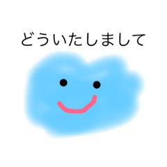 [LINEスタンプ] ふわふわの日常2 