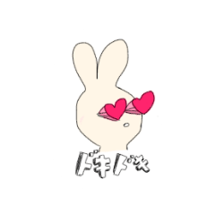 [LINEスタンプ] かわいいうさぎ(シンプル) 