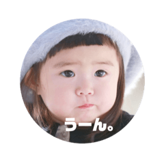 [LINEスタンプ] mainichi1 