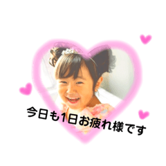 [LINEスタンプ] ひなあいスタンプ