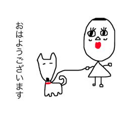 [LINEスタンプ] 日常使える メルとるっちゃん画伯