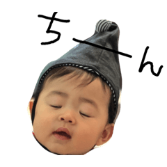 [LINEスタンプ] あかちゃんみなてぃー 