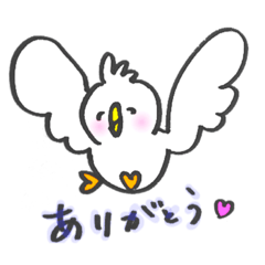 [LINEスタンプ] コトリのちっぴ 