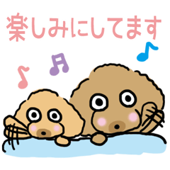 [LINEスタンプ] もふもふ姉妹