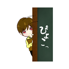 [LINEスタンプ] 甘えん坊のちびっこ君 