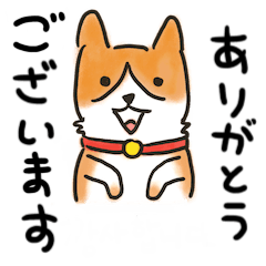 [LINEスタンプ] かわいい動物たちの会社生活 