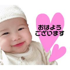 [LINEスタンプ] 鯉恋スタンプ2