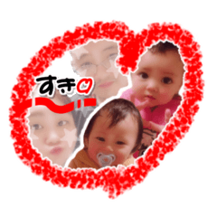 [LINEスタンプ] みゆじゅんスタンプ02